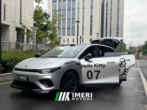 2026 Leapmotor Lafa5 600 Ultra - ავტომობილი ჩინეთიდან