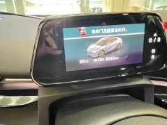 Volkswagen Zhongyue 06 2025 Pure - photo 6