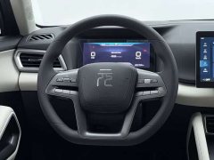 BYD Yuan UP 2025 301KM Pilot Edition - photo 11