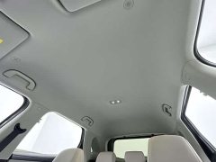 BYD Yuan UP 2025 301KM Pilot Edition - photo 14