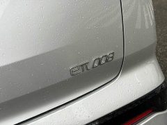 Dongfeng eπ008 2024 636Max Pure Electric 6-Seater - ფოტო 13