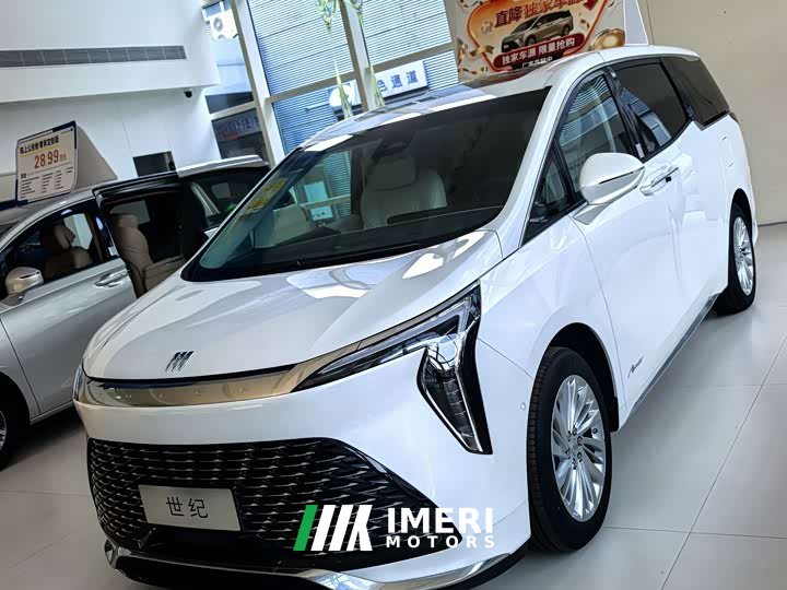 Buick Century 2.0T Seven-Seat Yun Shi Edition - ავტომობილი ჩინეთიდან