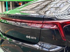 FAW Besturn B70 2023 Third Generation 1.5T Automatic Comfort Edition - photo 14