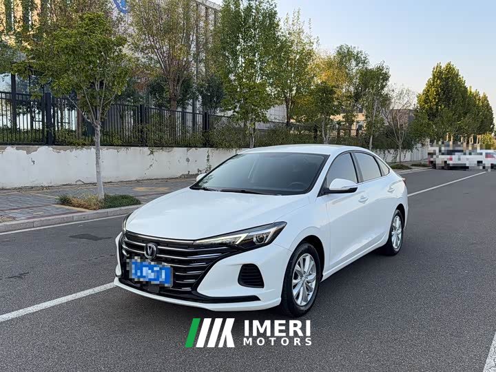 Changan Eado 2021 PLUS 1.6L GDI Manual Elite - car from China