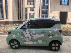 Wuling Hongguang MINIEV 2021 Macaron Sandwich Edition 170km Ternary Lithium - ფოტო 9