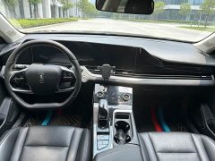 FAW Besturn B70 Third Generation 1.5T Automatic Comfort 70th Anniversary Edition - photo 8