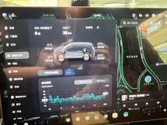 NIO ES9 102kWh Executive Island Luxury Edition - фото 6