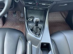 SAIC MG i5 1.5L Manual Diamond Edition - photo 15