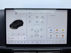 Li Auto L7 MAX - ფოტო 12