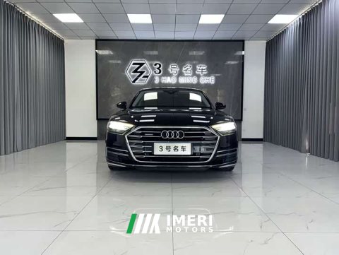 2022 Audi A8 A8L 50 TFSI quattro Comfort Heritage Edition - ავტომობილი ჩინეთიდან