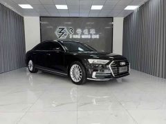 Audi A8 A8L 50 TFSI quattro Comfort Heritage Edition - ფოტო 3
