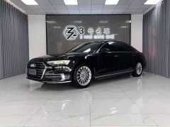 Audi A8 A8L 50 TFSI quattro Comfort Heritage Edition - ფოტო 4