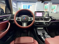 BMW X3 xDrive25i M Sport Package - photo 7
