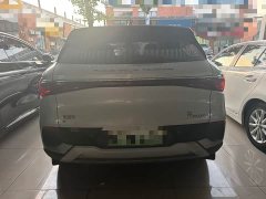 BYD Yuan Plus 2023 Champion Edition 510KM Leading - ფოტო 11