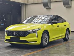 FAW Besturn B70 2023 Third Generation 1.5T Automatic Deluxe 70th Anniversary Edition - ფოტო 1
