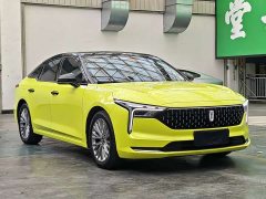 FAW Besturn B70 2023 Third Generation 1.5T Automatic Deluxe 70th Anniversary Edition - ფოტო 3