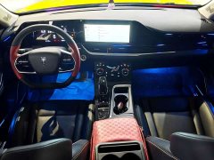 FAW Besturn B70 2023 Third Generation 1.5T Automatic Deluxe 70th Anniversary Edition - ფოტო 6