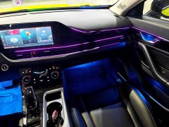FAW Besturn B70 2023 Third Generation 1.5T Automatic Deluxe 70th Anniversary Edition - ფოტო 7