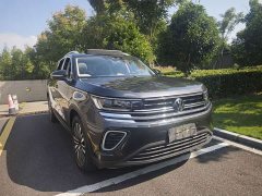 Volkswagen Lanxun 330TSI Luxury Touring Edition - photo 3