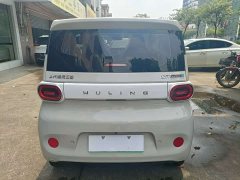 Wuling Hongguang MINIEV 2024 Third Generation 215km Youth Edition - photo 13