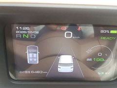 Wuling Hongguang MINIEV 2024 Third Generation 215km Youth Edition - photo 9