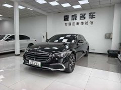 Mercedes-Benz E-Class New Energy E 350 e L Plug-in Hybrid Sedan - photo 1