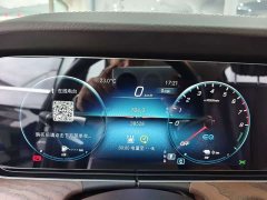 Mercedes-Benz E-Class New Energy E 350 e L Plug-in Hybrid Sedan - photo 18