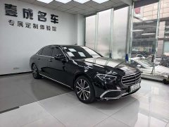 Mercedes-Benz E-Class New Energy E 350 e L Plug-in Hybrid Sedan - photo 3