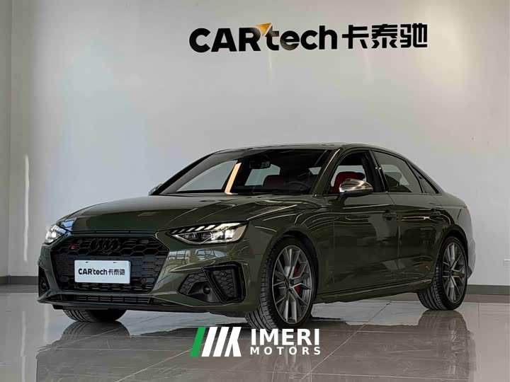 Audi S4 3.0 TFSI - car from China
