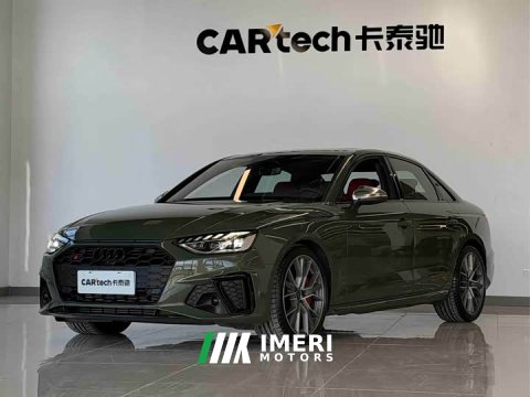 2024 Audi S4 3.0 TFSI - ავტომობილი ჩინეთიდან