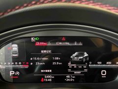 Audi S4 3.0 TFSI - photo 13