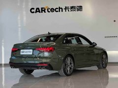 Audi S4 3.0 TFSI - photo 3