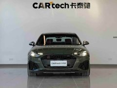 Audi S4 3.0 TFSI - photo 4