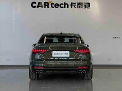 Audi S4 3.0 TFSI - photo 5