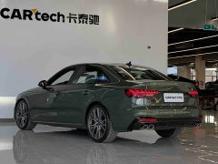 Audi S4 3.0 TFSI - photo 6