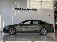 Audi S4 3.0 TFSI - photo 7