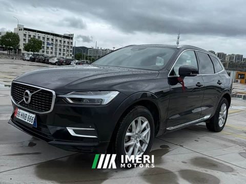 2021 Volvo XC60 T5 AWD Smart Luxury Edition - ავტომობილი ჩინეთიდან