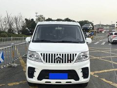 Changan Ruixing M60 2023 1.5L GDI Basic Passenger Vehicle 6/7 Seater - photo 2
