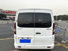 Changan Ruixing M60 2023 1.5L GDI Basic Passenger Vehicle 6/7 Seater - photo 5