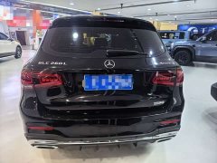 Mercedes-Benz GLC 260 L 4MATIC Dynamic - photo 10