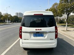 Golden Sea Lion Jinhai Lion M Classic 1.5L Engineering Lion Coach 5-seater - ფოტო 3