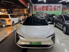 IM Motors Zhiji L7 Pro - ფოტო 2