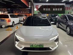 IM Motors Zhiji L7 Pro - ფოტო 3
