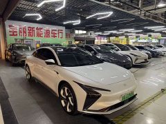 IM Motors Zhiji L7 Pro - ფოტო 4