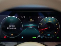 Mercedes-Benz E-Class (Imported) E 260 Coupe - photo 12