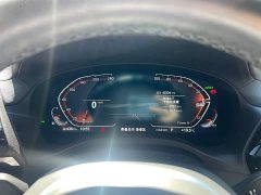 BMW X3 2023 xDrive25i M Sport Package - ფოტო 10