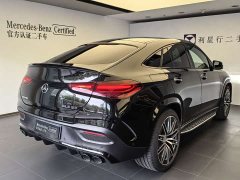 Mercedes-Benz GLE Coupe AMG 2024 AMG GLE 53 4MATIC Coupe SUV - ფოტო 4