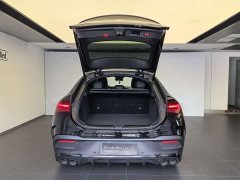 Mercedes-Benz GLE Coupe AMG 2024 AMG GLE 53 4MATIC Coupe SUV - ფოტო 9