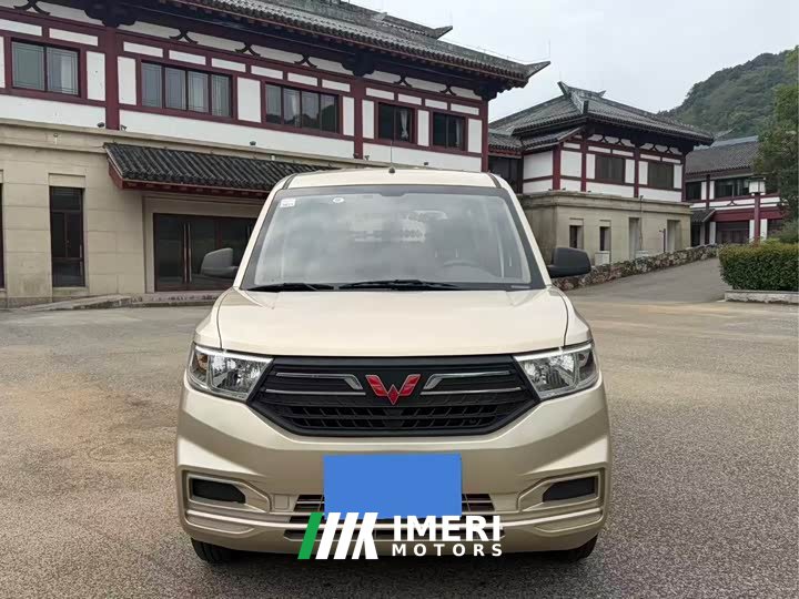 Wuling Hongguang V 1.5L Dynamic Comfort LAR