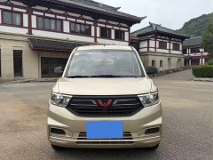 Wuling Hongguang V 1.5L Dynamic Comfort LAR - ფოტო 1